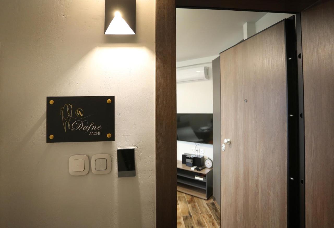 La Larissa Luxury Apartments Dafne Exteriér fotografie